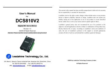 DCS810V2 - T2 CNC