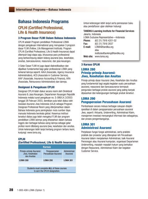 2010 Education and Training Catalog - Who-sells-it.com