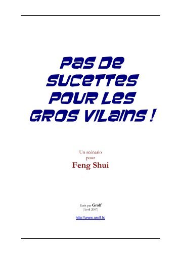 Pas de sucettes pour les gros vilains ! - Sden