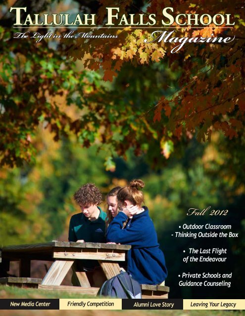 Fall 2012 Magazine