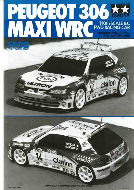 FF02 (Peugeot 306 Maxi Challenge WRC) - Tamiya