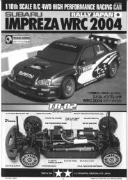 FF02 (Peugeot 306 Maxi Challenge WRC) - Tamiya