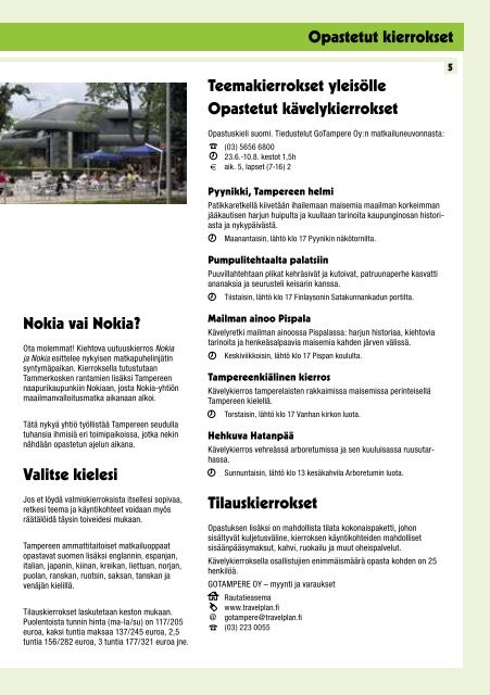 Matkailuesite 2008 - Tampereen kaupunki