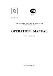 Mitsar Operation Manual - Bio-Medical Instruments, Inc.