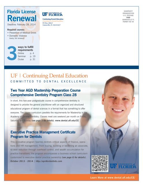 Download a Catalog - College of Dentistry - University of Florida