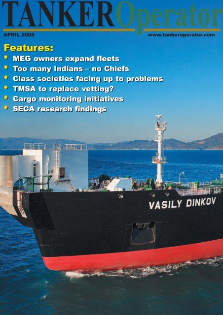 Features: Features: - Tanker Operator