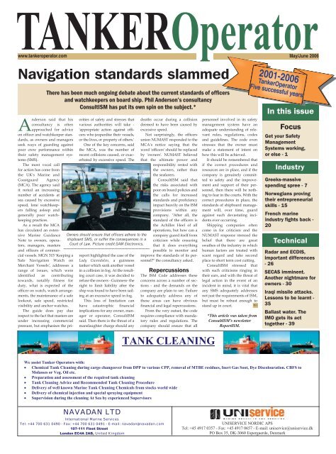 Navigation standards slammed - Tanker Operator