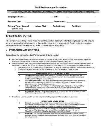 staff performance evaluation form