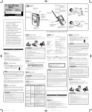 This device complies with Part 15 of the FCC Rules ... - CASIO