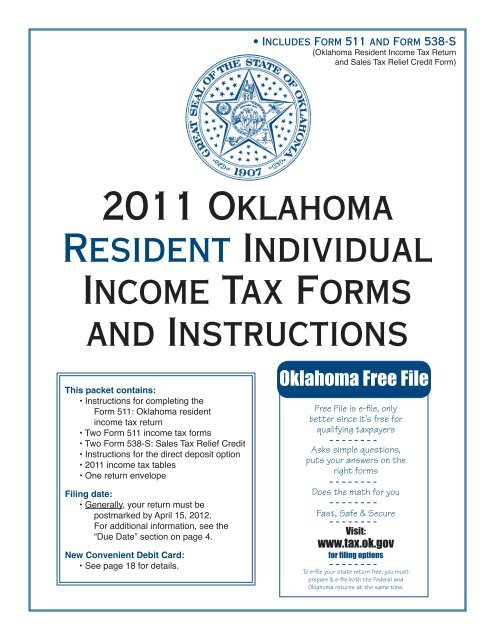 2011 oklahoma resident individual income tax forms and instructions