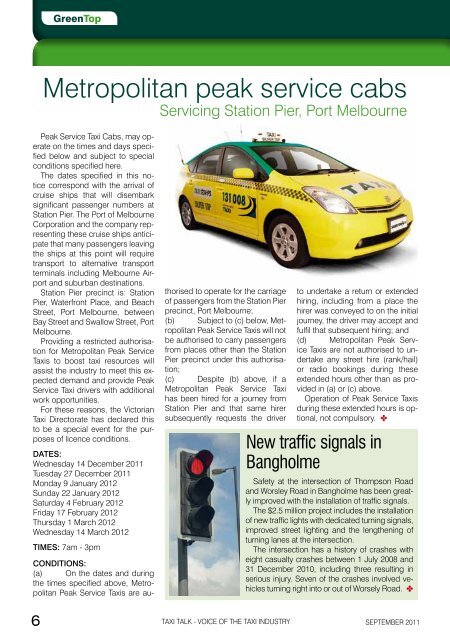 Voice Of The taxi I - Taxi Talk Magazine