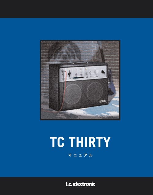 TC Thirty Manual - TC Electronic