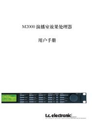 M2000 演播室效果处理器用户手册 - TC Electronic