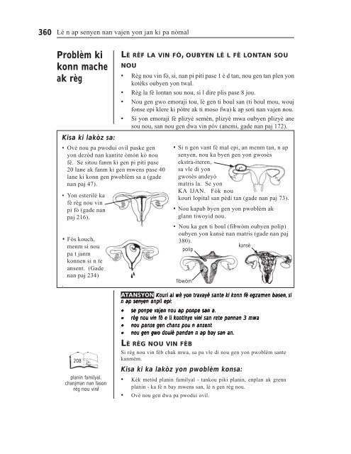 tÃ¨ks la - Potomitan