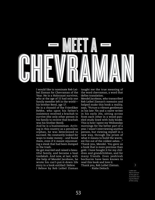 CHEVRAMAN