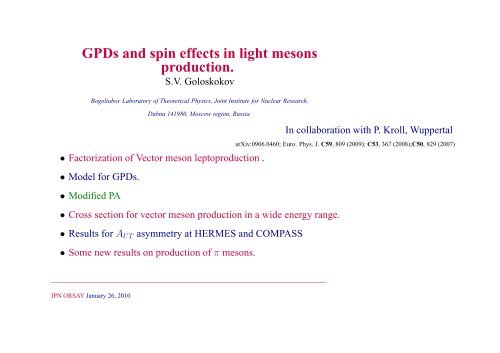 GPDs and spin effects in light mesons production. - IPN