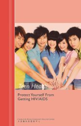 Teen Health - Charles B. Wang Community Health Center
