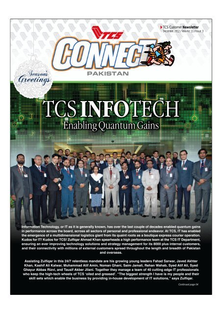 PDF Version - TCS Courier