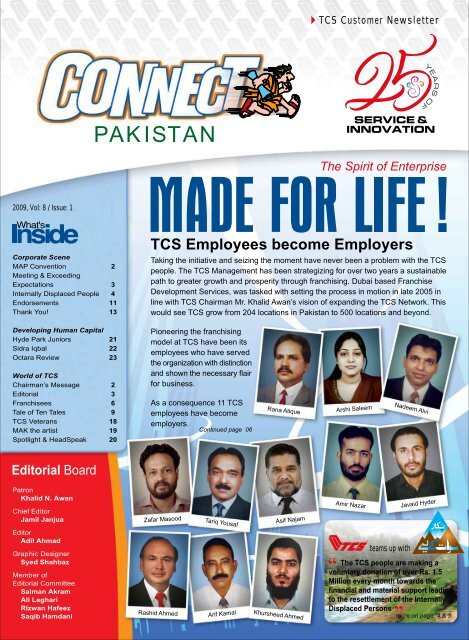 PAKISTAN - TCS Courier