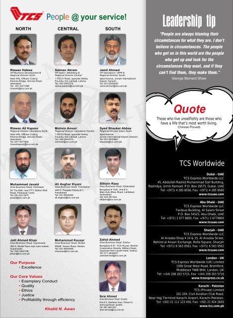 PAKISTAN - TCS Courier