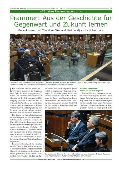 Novemberpogrom - Österreich Journal