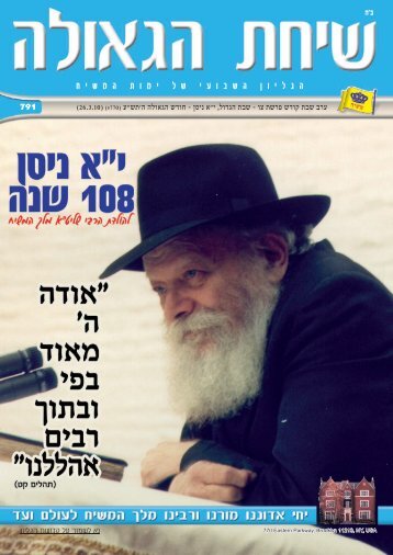 ×¢×¨× ×©××ª ×§×××© ×¤×¨×©×ª ×¦× - ×©××ª ×××××, ×;quot&× × ××¡× - ××××© ×××××× ×'×ª×© ...