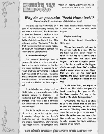 Why do we proclaim "Yechi Hamelech"? - Living With Moshiach