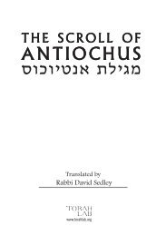 ANTIOCHUS - Torah Lab