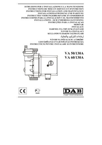 P min (90° C) 1 5 m H2O - DAB Pumps S.p.a.