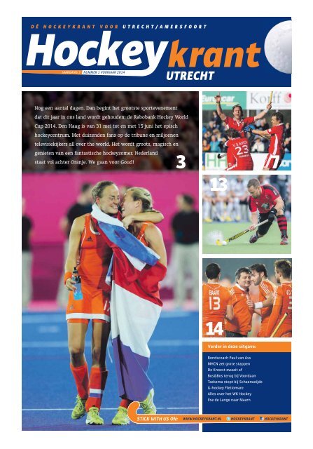 Hockeykrant Utrecht