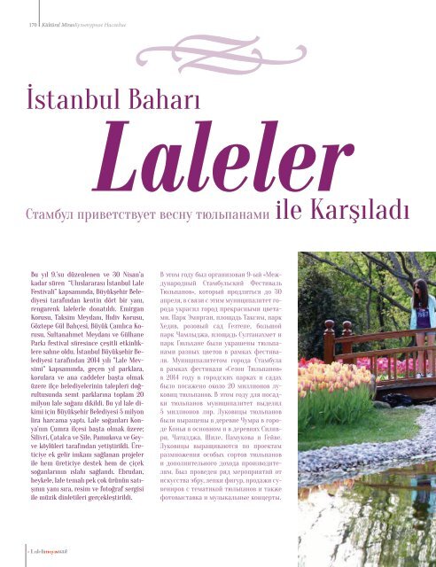 Laleli Dergisi Sayı: 160