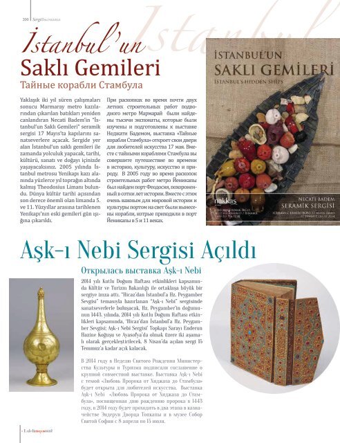 Laleli Dergisi Sayı: 160