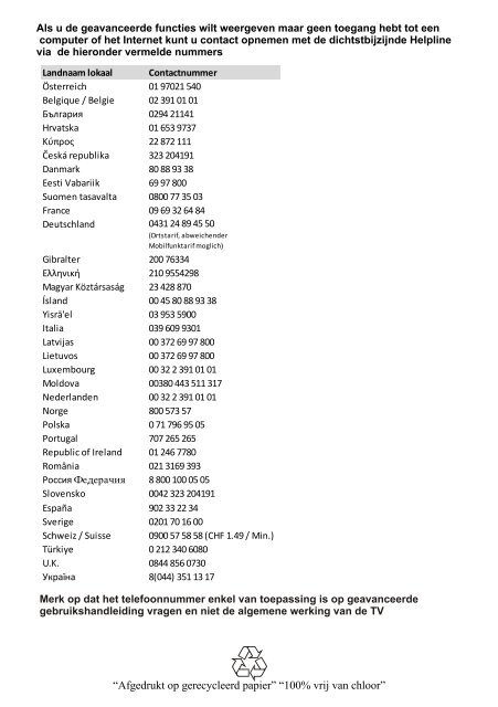 19DL833G 22DL833G - Toshiba-OM.net