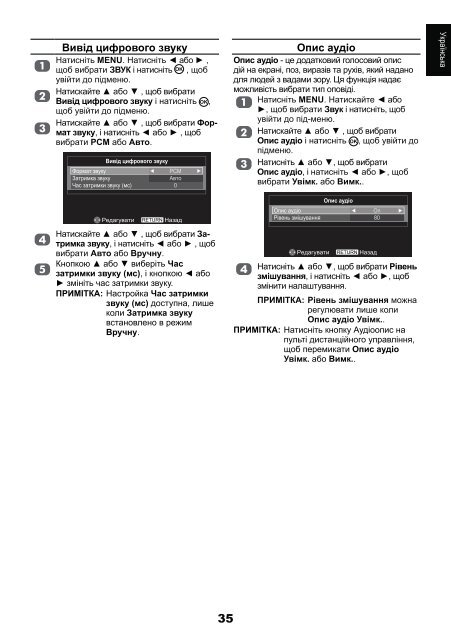 32AV93*R* 32/40LV93*R* 19/23/26/32EL93*R ... - Toshiba-OM.net