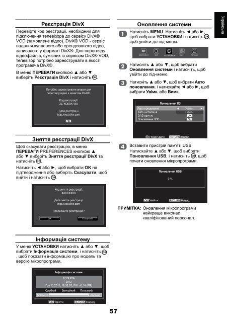 32AV93*R* 32/40LV93*R* 19/23/26/32EL93*R ... - Toshiba-OM.net