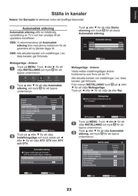 S - Toshiba-OM.net