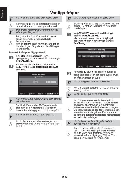 S - Toshiba-OM.net