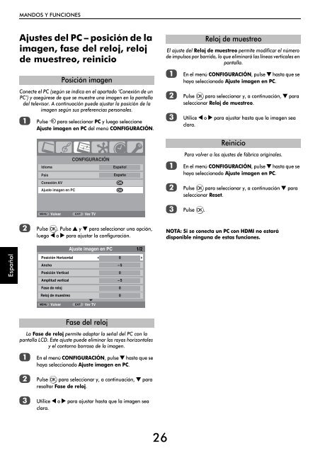 R - Toshiba-OM.net