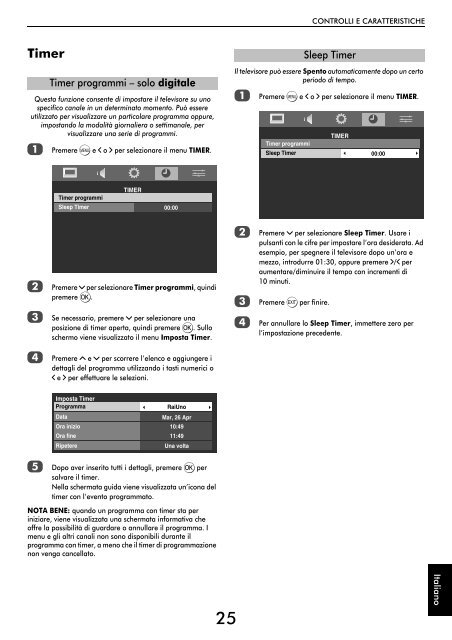 R - Toshiba-OM.net