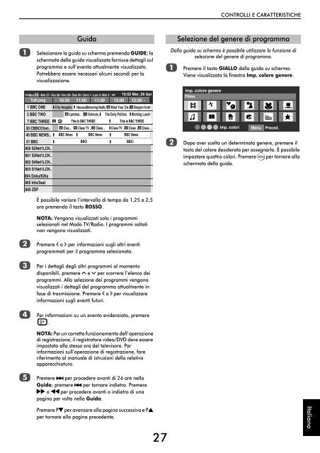 R - Toshiba-OM.net