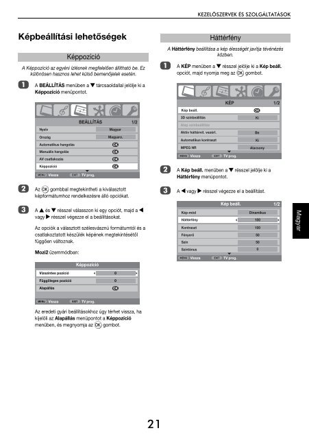 V - Toshiba-OM.net