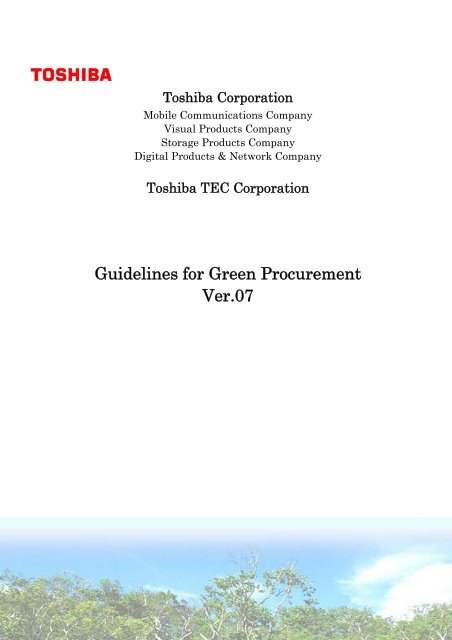 Guidelines for Green Procurement Ver.07 - Toshiba Tec