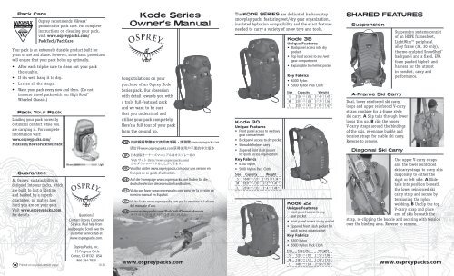 Kode Series Owner's Manual - Osprey Packs, Inc