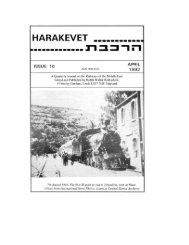 Issue 16 - HaRakevet