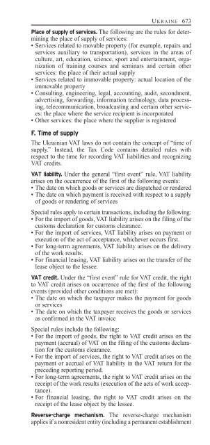 The 2012 worldwide VAT, GST and sales tax guide