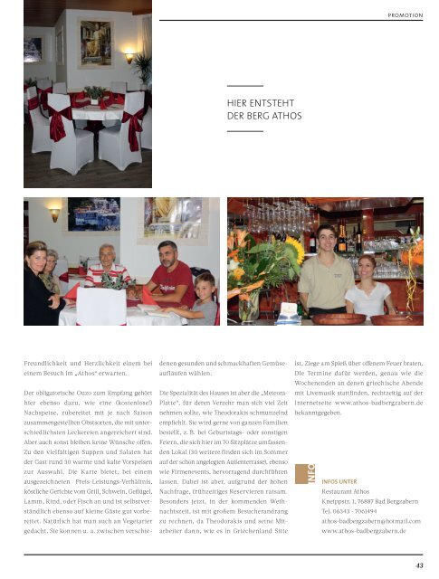 Das Erlebnis Journal 4_2014