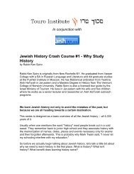 Jewish History Crash Course #1 - Why Study History - Touro Institute