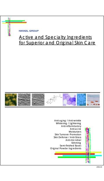 Siratro Extract BG - Cosmesi.it