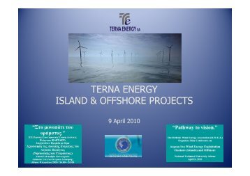 TERNA ENERGY ISLAND & OFFSHORE PROJECTS