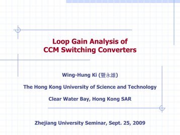2009_05_ZJU_SMPC_Analysis - The Hong Kong University of ...